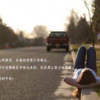 worriedɶ˼